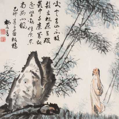 杨永青 版纳风情写生 镜心